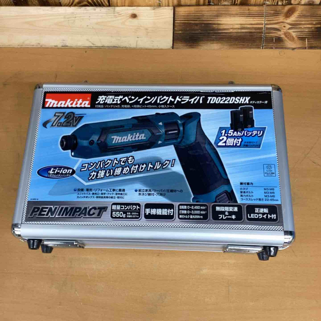 ★マキタ(makita) コードレスペンインパクトドライバー TD022DSHX【越谷店】