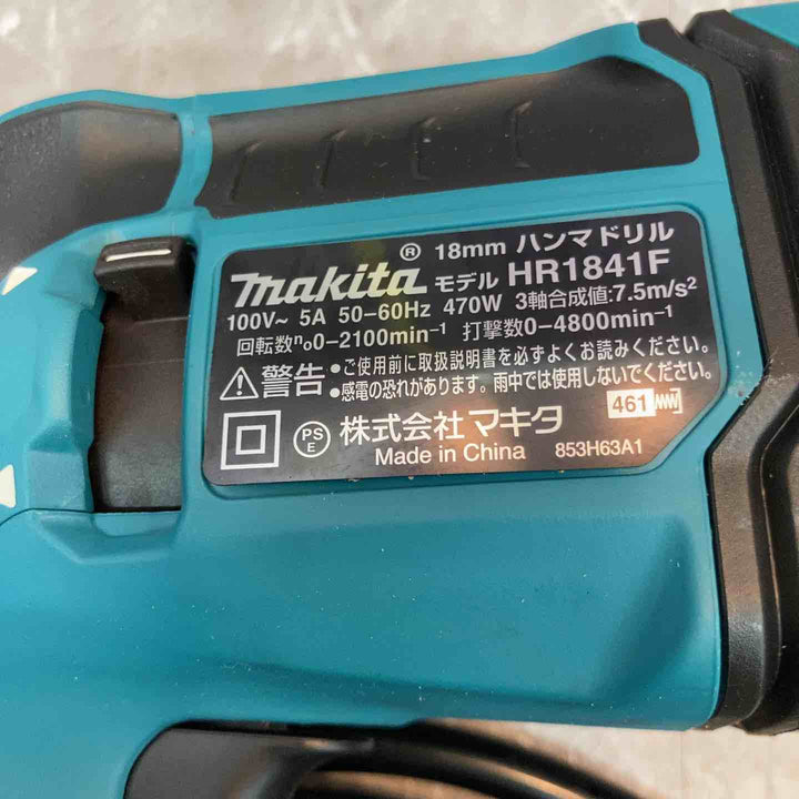 ★マキタ(makita) ハンマドリル HR1841F【八潮店】