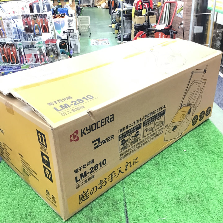 〇リョービ(RYOBI) 電子芝刈機 リール式 LM-2810 刈込幅280mm 693703A【桶川店】