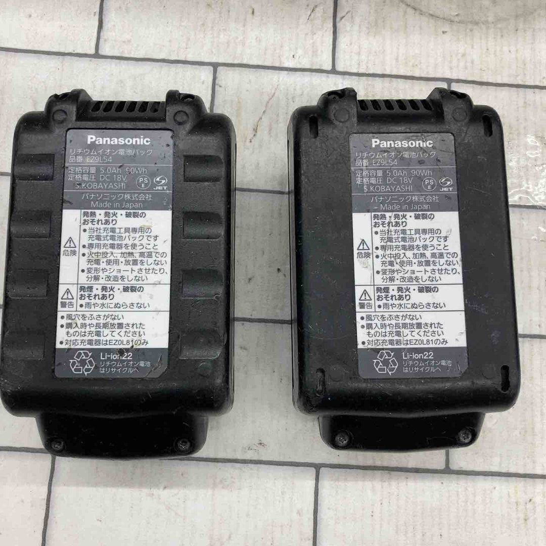 ★パナソニック(Panasonic) コードレスマルチハンマドリル EZ78A1LJ2G-B　フルセット【所沢店】