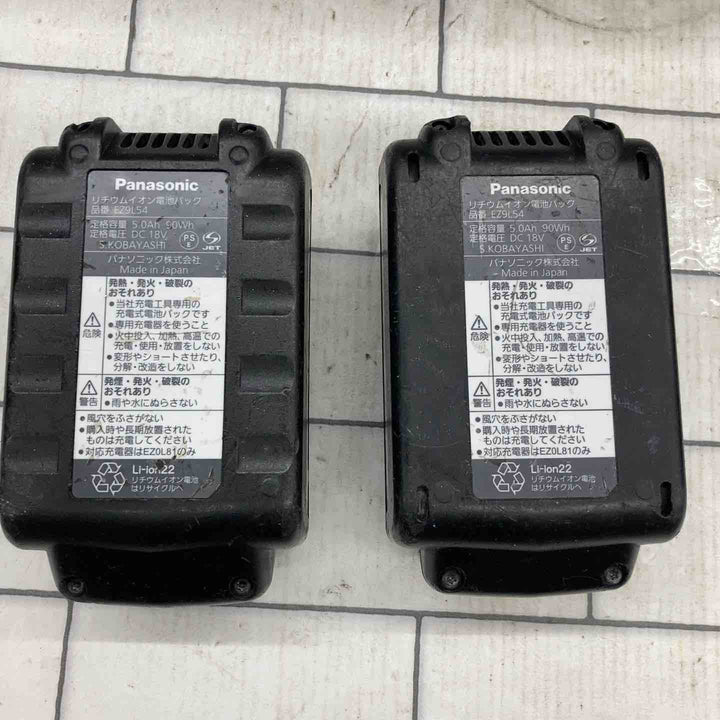 ★パナソニック(Panasonic) コードレスマルチハンマドリル EZ78A1LJ2G-B　フルセット【所沢店】