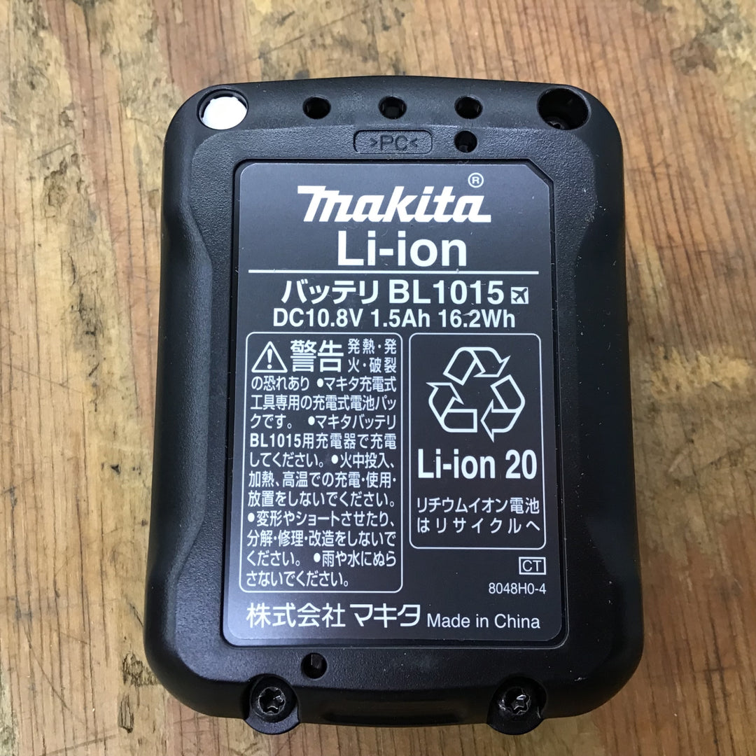 ★マキタ(makita) リチウムイオンバッテリー 10.8V/1.5Ah BL1015【柏店】