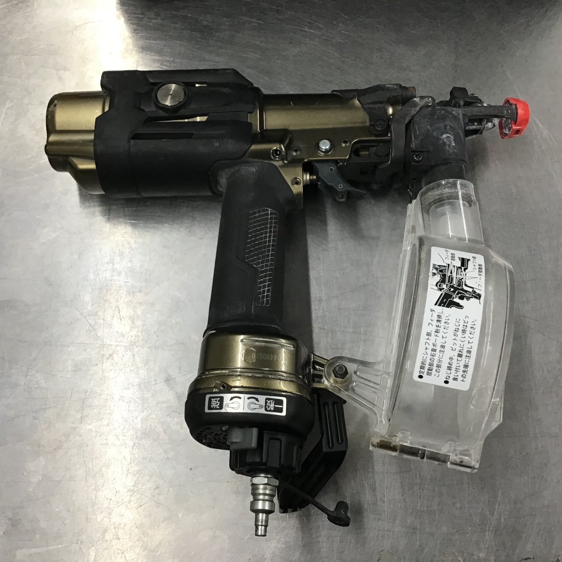 ☆ハイコーキ(HIKOKI ※旧:日立工機) 高圧エアネジ打ち機 WF4HS【戸田店