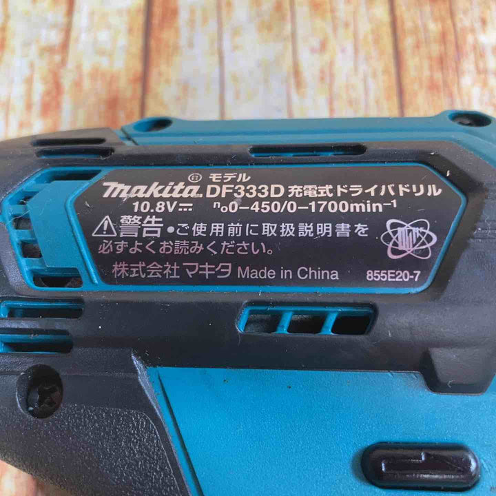 ★マキタ(makita) コードレスドリルドライバー DF333DZ【川崎店】