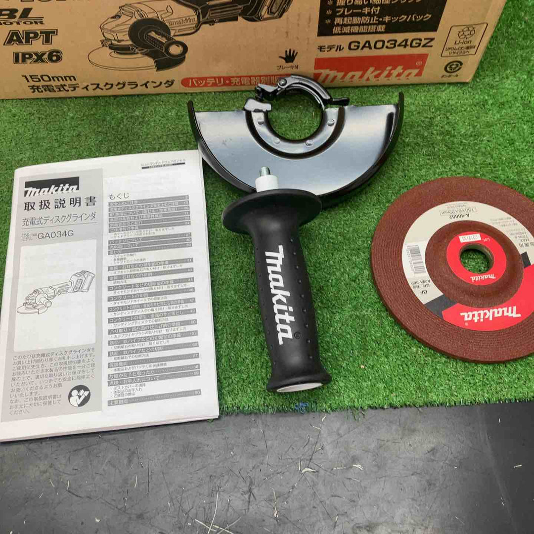 【未使用品(店頭展示品)】マキタ(makita) 150mmコードレスディスクグラインダー GA034GZ 回転数	8500min-1[回転/分]【川越店】