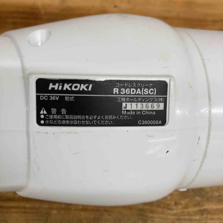 【中古品】 ハイコーキ(HIKOKI ※旧:日立工機) コードレスクリーナー R36DA(SC)(NN) 本体のみ 36V 【東大和店】
