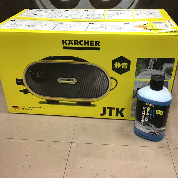 〇ケルヒャー(KARCHER)  高圧洗浄機 JTK silent 1.600-901.0 サイレント プラス 純正洗浄剤付き【草加店】