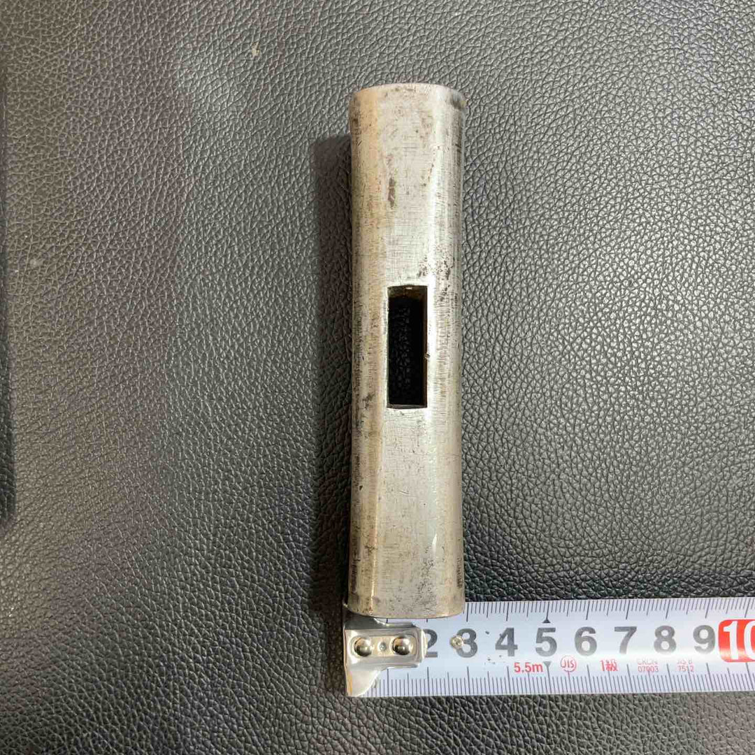 正行 玄能(玄翁) 四角 全鋼 692g 180匁【八潮店】
