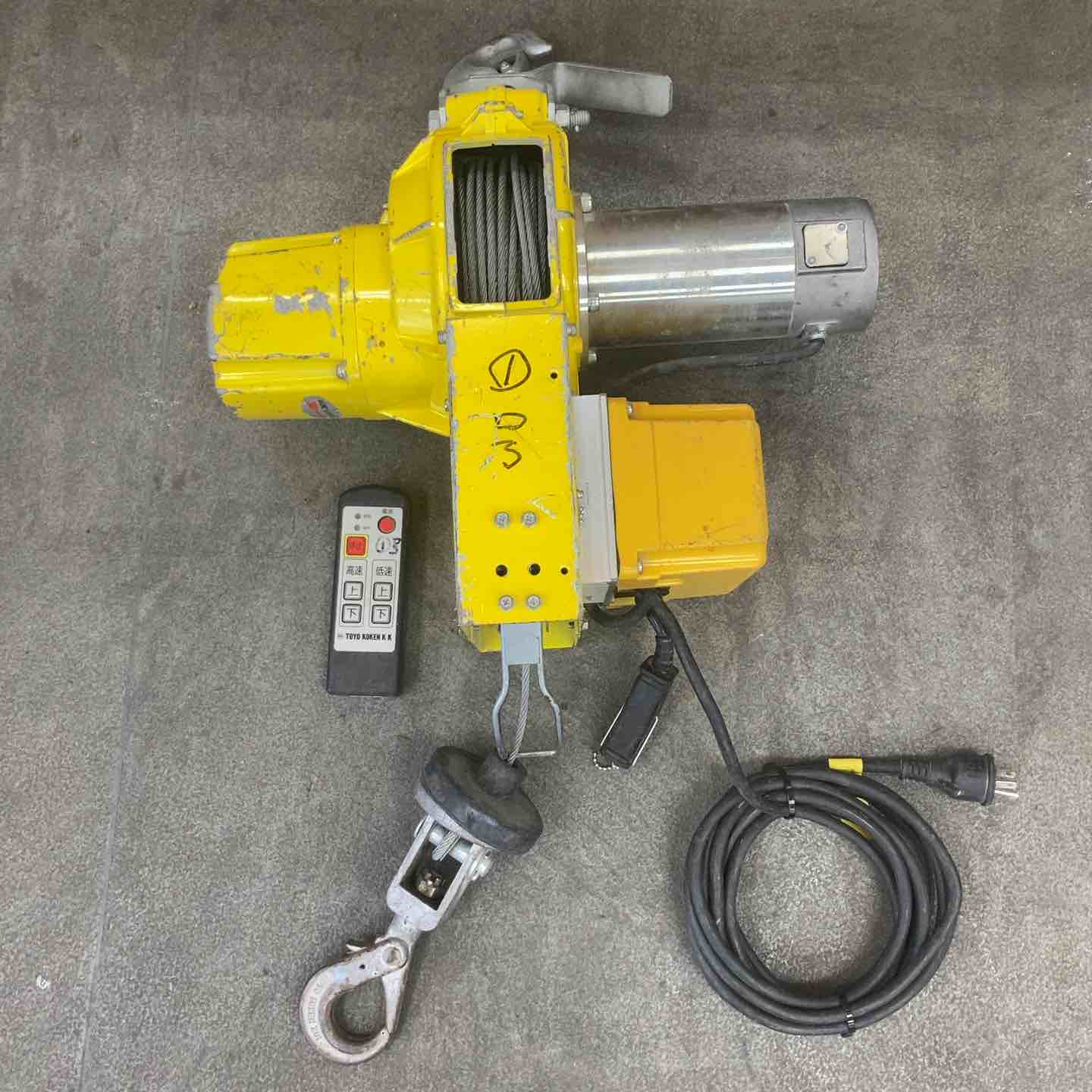 ◇トーヨーコーケン(TKK) ベビーホイスト BH-N930R ウインチ【川崎店