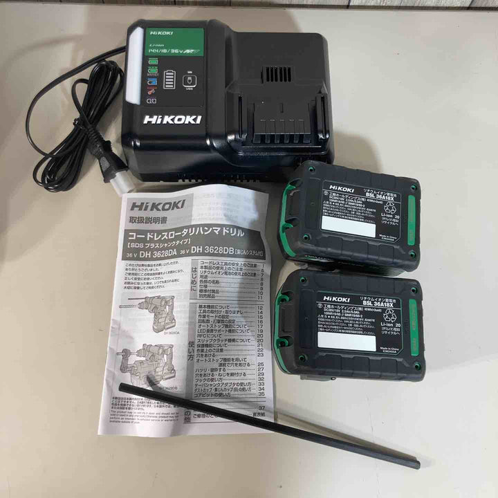 ★ハイコーキ(HIKOKI ※旧:日立工機) コードレスハンマドリル DH3628DA(2XPZ)【戸田店】