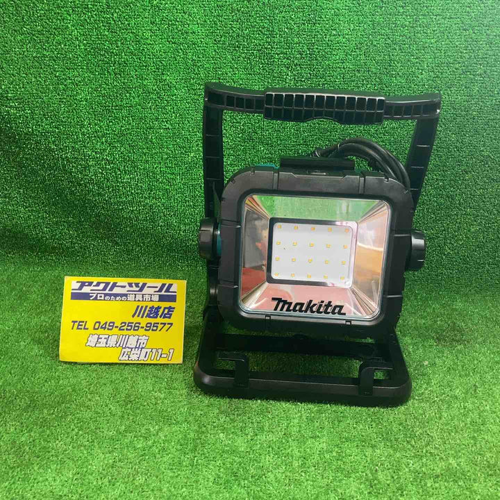 マキタ(makita) コードレスLEDスタンドライト ML805【藤沢店】