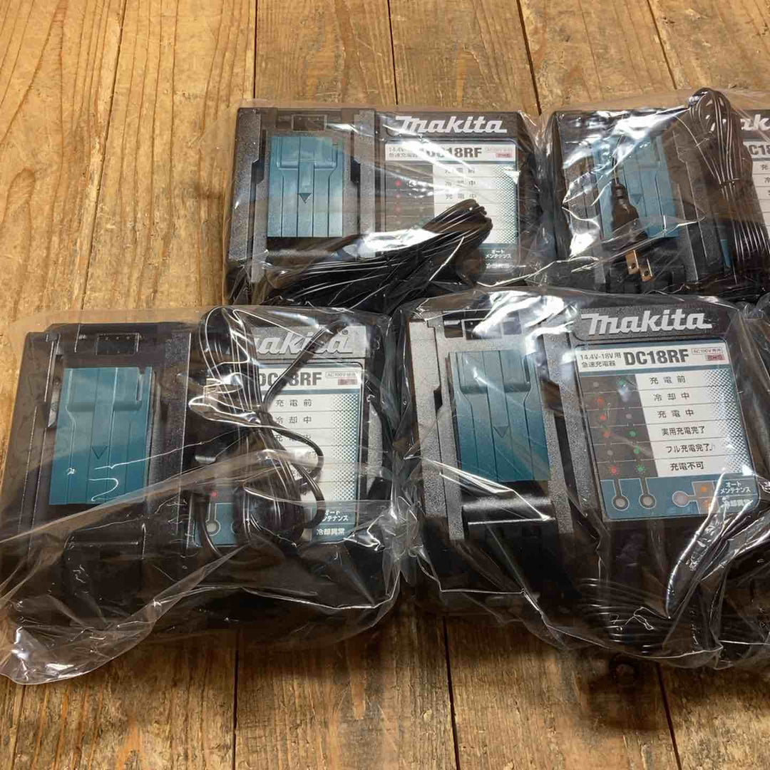 マキタ 急速充電器 DC18RF 5個セット 【所沢店】
