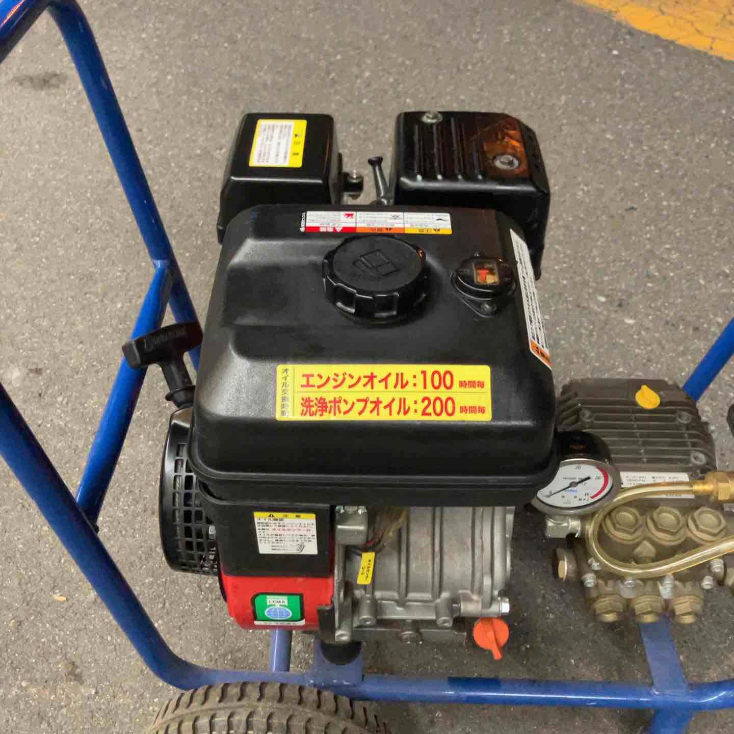 中古品・店頭受取り限定】 精和産業/SEIWA エンジン高圧洗浄機・JC