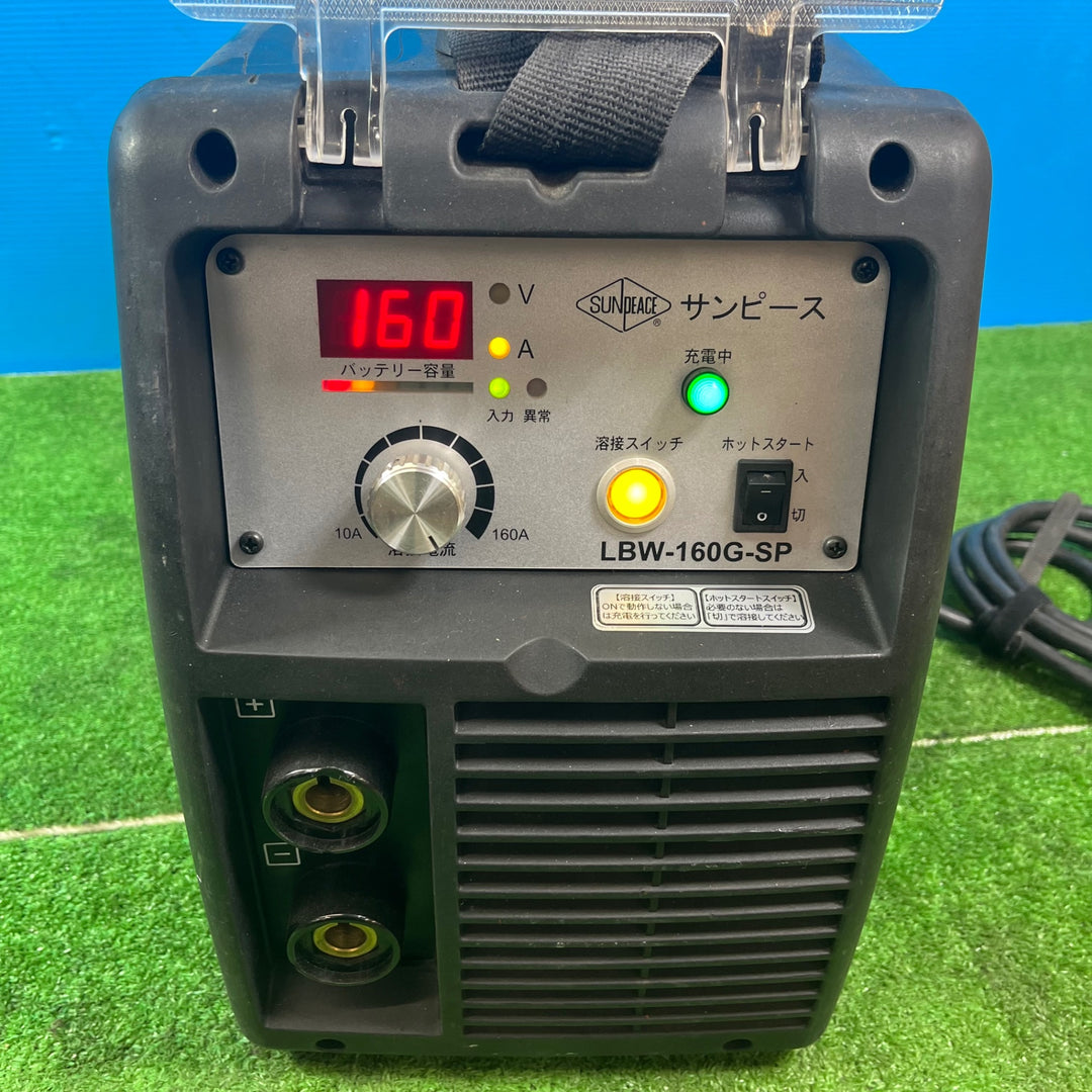 【ジャンク品】サンピース リチウムイオンバッテリー溶接機 LBW-160G-SP【岩槻店】