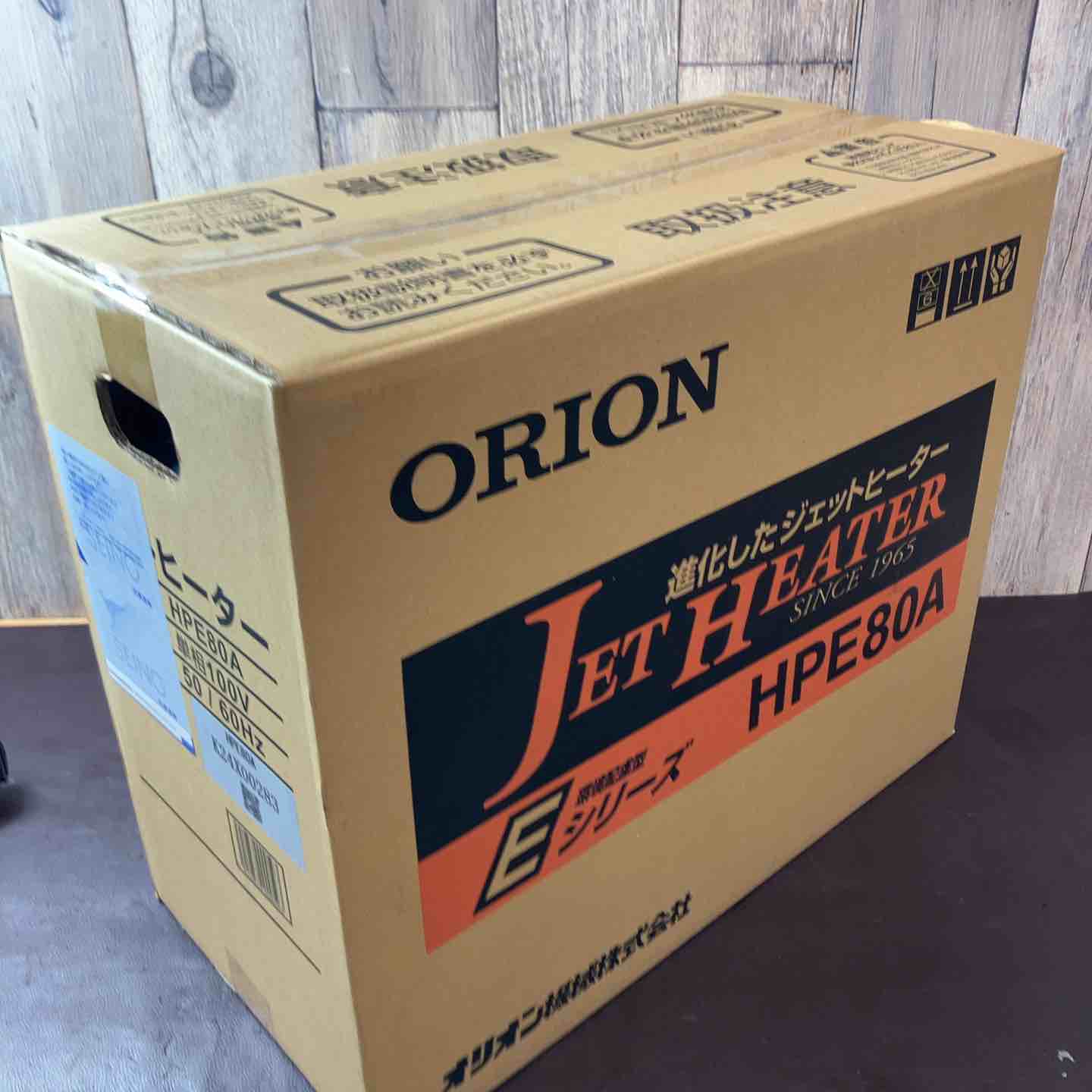 未使用(店頭展示品)】◇オリオン(ORION) ジェットヒーター HPE80A
