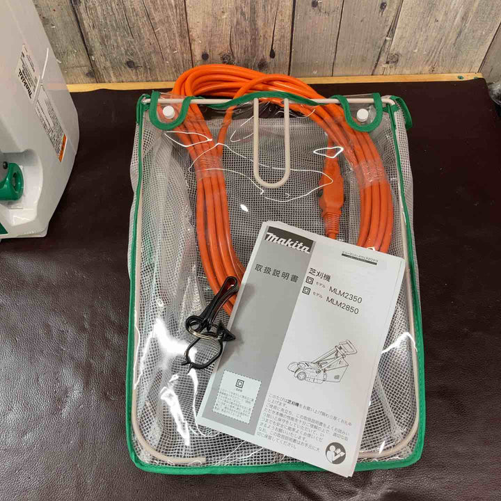 【中古美品】 マキタ(makita) 芝刈機 刈込幅230mm MLM2350 【東大和店】