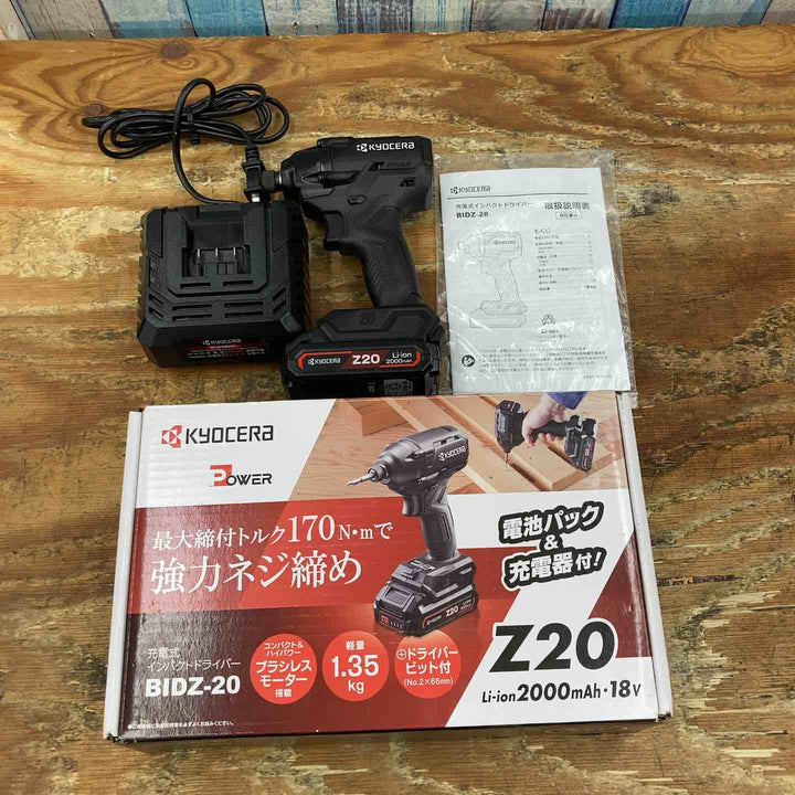 ◇京セラ KYOCERA 充電式インパクトドライバ- BIDZ-20【柏店】