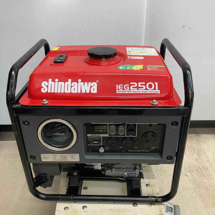 【店頭受取り限定】◇新ダイワ(Shindaiwa) インバーターエンジン発電機 IEG2501【川越店】