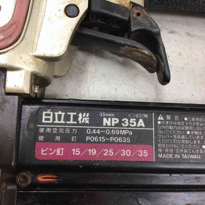 【現状品】 ハイコーキ/HIKOKI 常圧ピンネイラ NP35A 【鴻巣店】