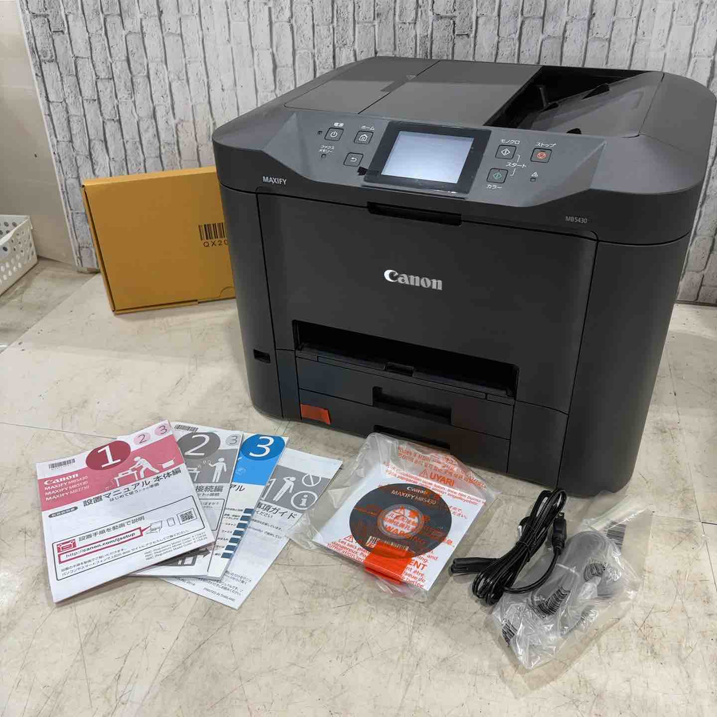【美品】▼Canon ビジネスインクジェットプリンター MB5430 FAX 複合機 スキャナ【川口店】 ▽Canon ビジネスインクジェットプリンター MB5430 FAX 複合機