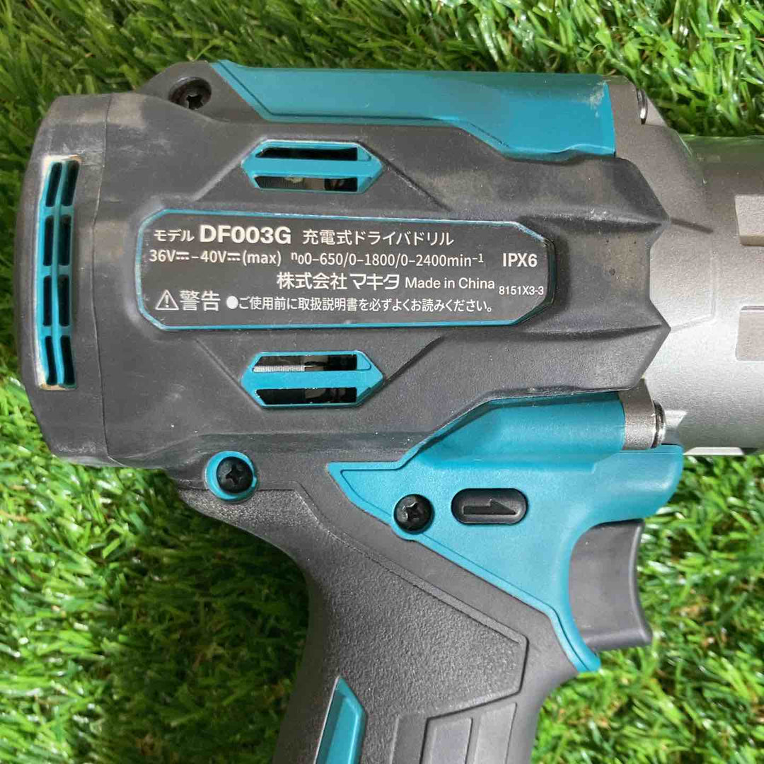 ★マキタ(makita) コードレスドリルドライバー DF003GZ(本体のみ)【戸田店】