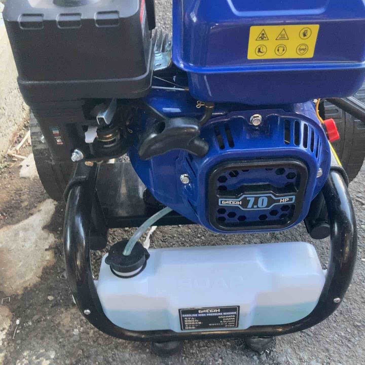【店頭受取り限定】▼高圧洗浄機【町田店】