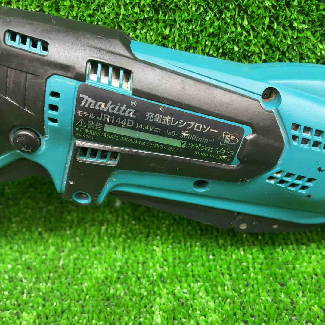 マキタ(makita) コードレスレシプロソー JR144DZ【藤沢店】