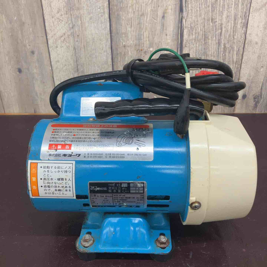 【中古品】 キョーワ(KYOWA) 水圧テストポンプ KY-20A 【東大和店】