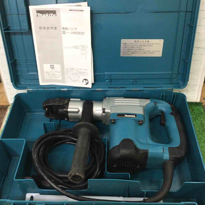 ★マキタ(makita) 電動ハンマ HM0830【町田店】