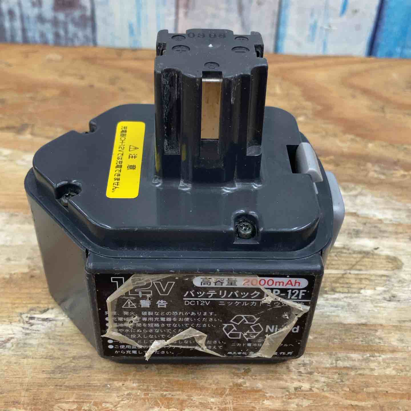 ◇泉精器(IZUMI) コードレス油圧式圧着工具 REC-150FM 動作確認済み