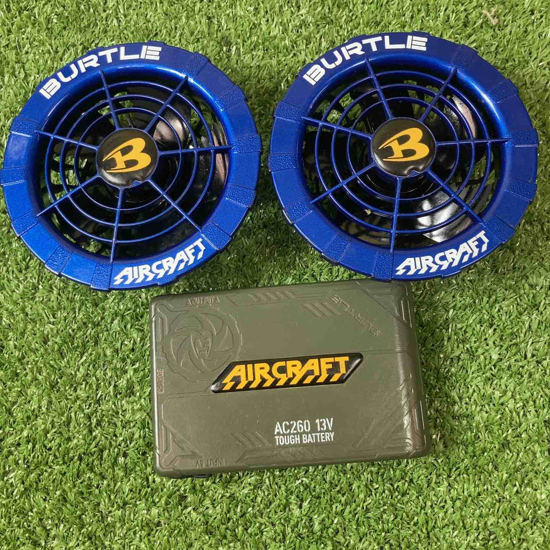 ◇バートル(BURTLE) 空調服 エアークラフト ファンユニット AC270/271 + バッテリー AC260 13V セット【川崎店】