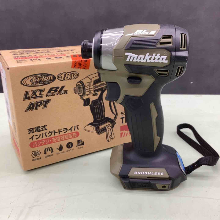 ★マキタ(makita) コードレスインパクトドライバー TD173DZO【越谷店】