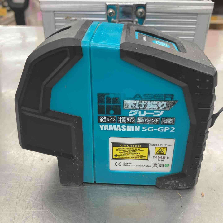 ◇山真製鋸(YAMASHIN) 下げ振り レーザー墨出し器 グリーン SG-GP2【所沢店】