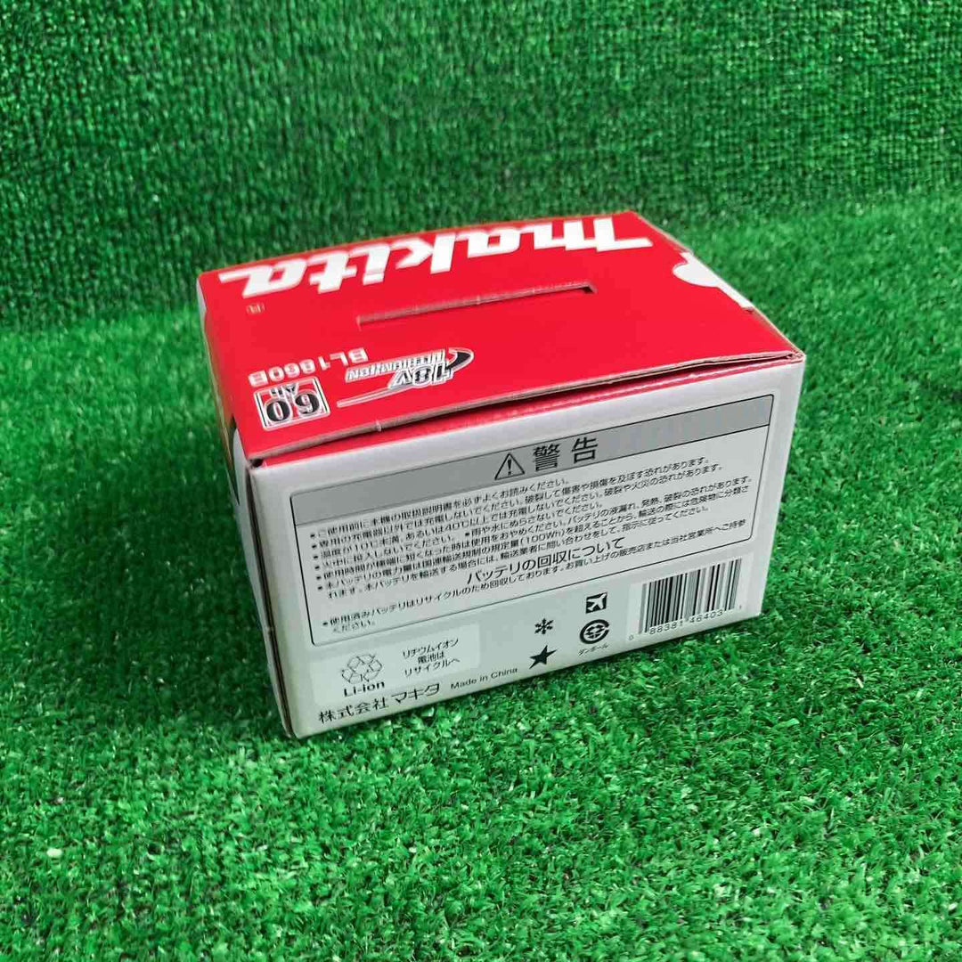 ★マキタ(makita) リチウムイオンバッテリー 18V/6.0Ah BL1860B【川崎店】