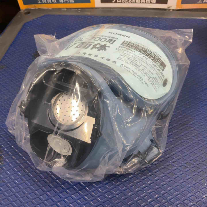 ◇興研　 電動ファン付き呼吸用保護具 BL-700HA-03 ※電池･充電器付 390380【草加店】