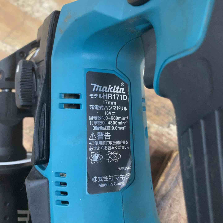 【中古品】☆マキタ(makita) コードレスハンマドリル HR171DZ 本体のみ 18V ハンドル付き【柏店】