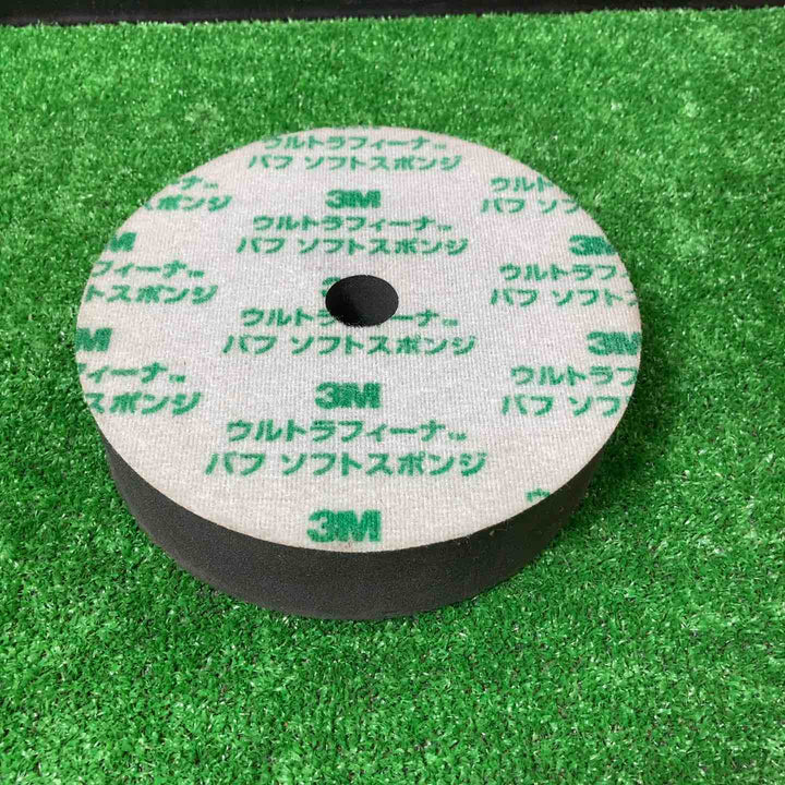 マキタ ランダムオービットサンダ ペーパー寸法 150mm BO6050 【岩槻店】