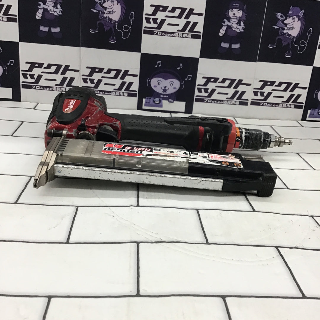 ★マキタ(makita) 仕上釘打(フィニッシュネイラ) AF502H【所沢店】