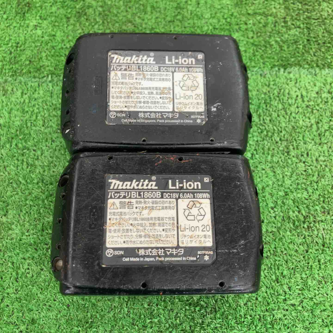 【中古品】 マキタ/makita コードレスインパクトドライバー・TD173DRGXB 【桶川店】