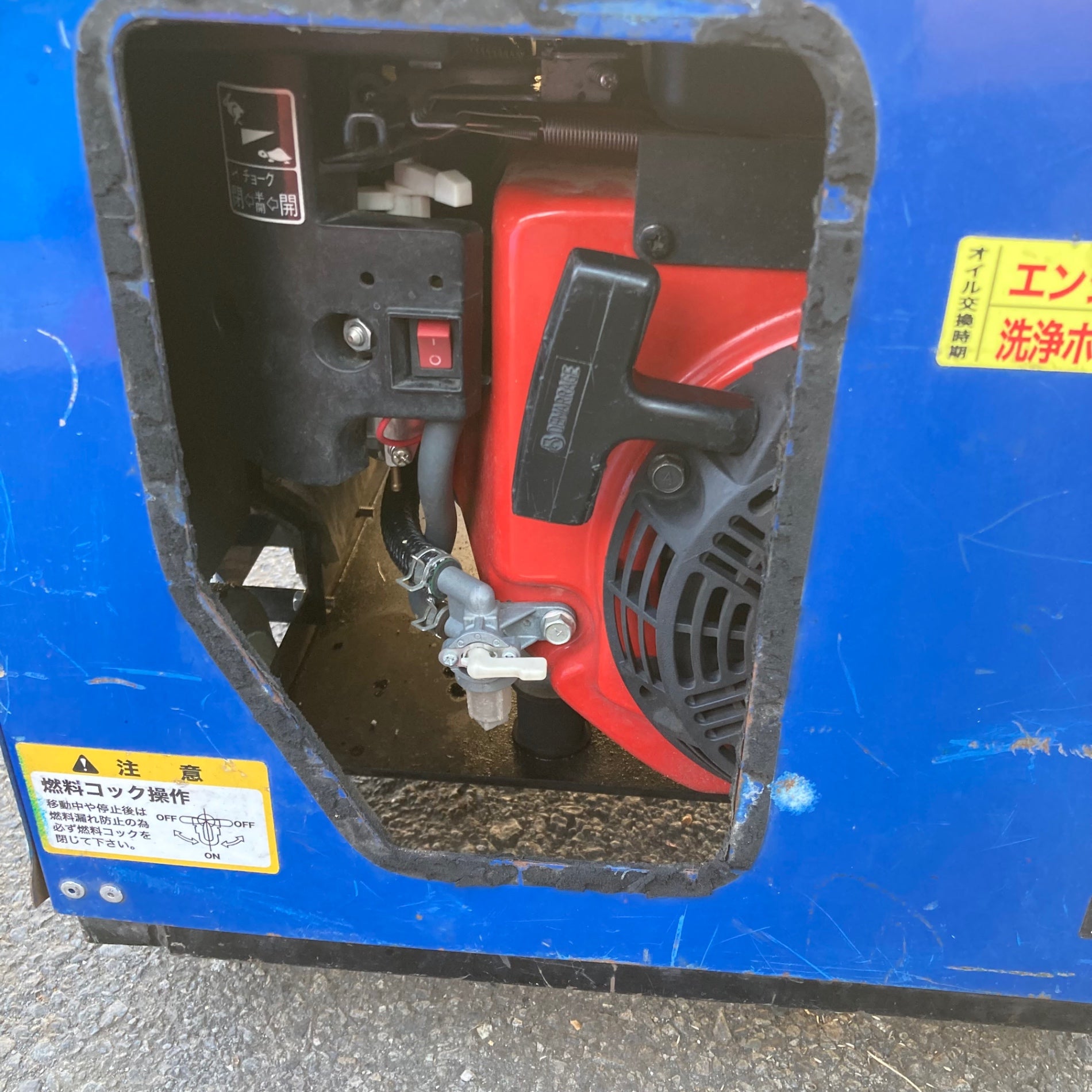 中古品/店頭受取り限定】◇精和産業(セイワ/SEIWA) エンジン高圧洗浄機