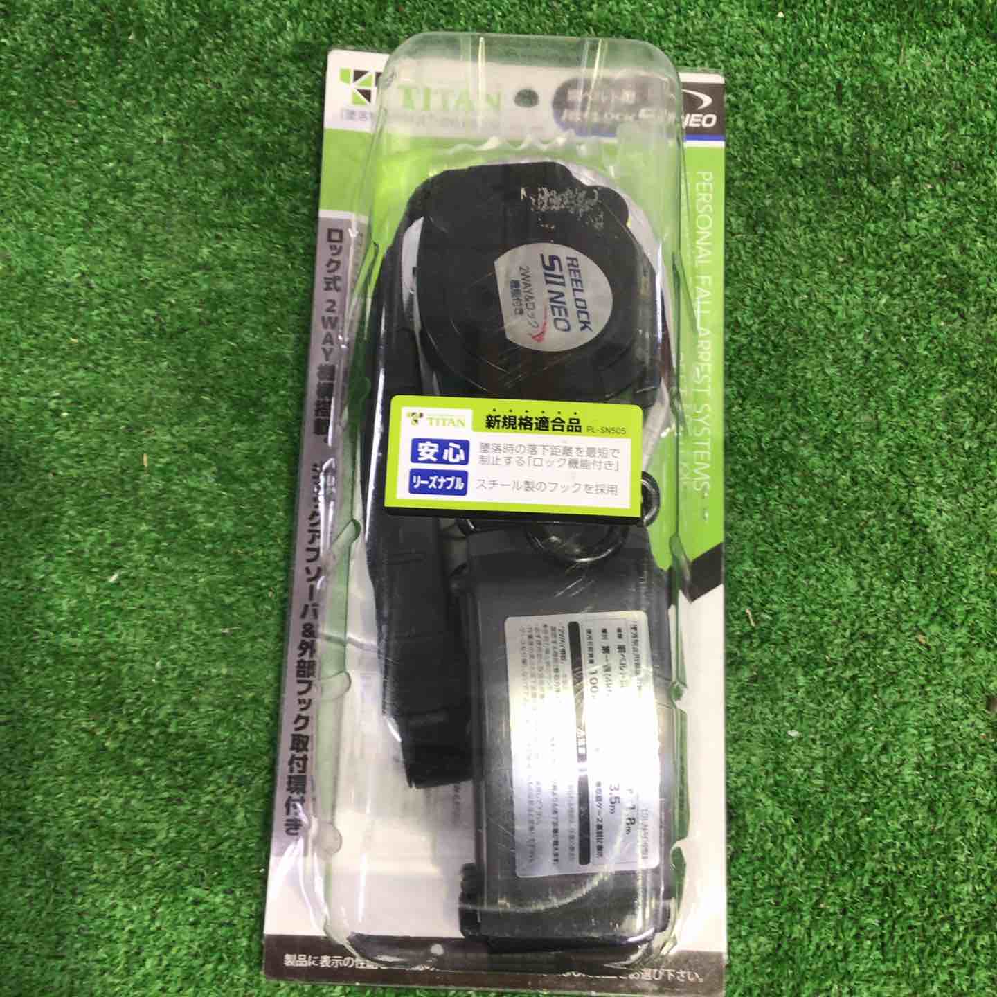 中古品】 シブヤ(SHIBUYA) ダイヤモンドコアドリル TS-1800/M1711 穿孔