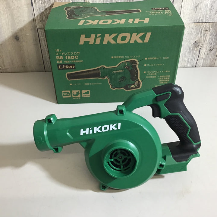 【未使用品】Hikoki ハイコーキ コードレスブロワ RB18DC(NN) + バッテリーBSL36A18B セット品【戸田店】