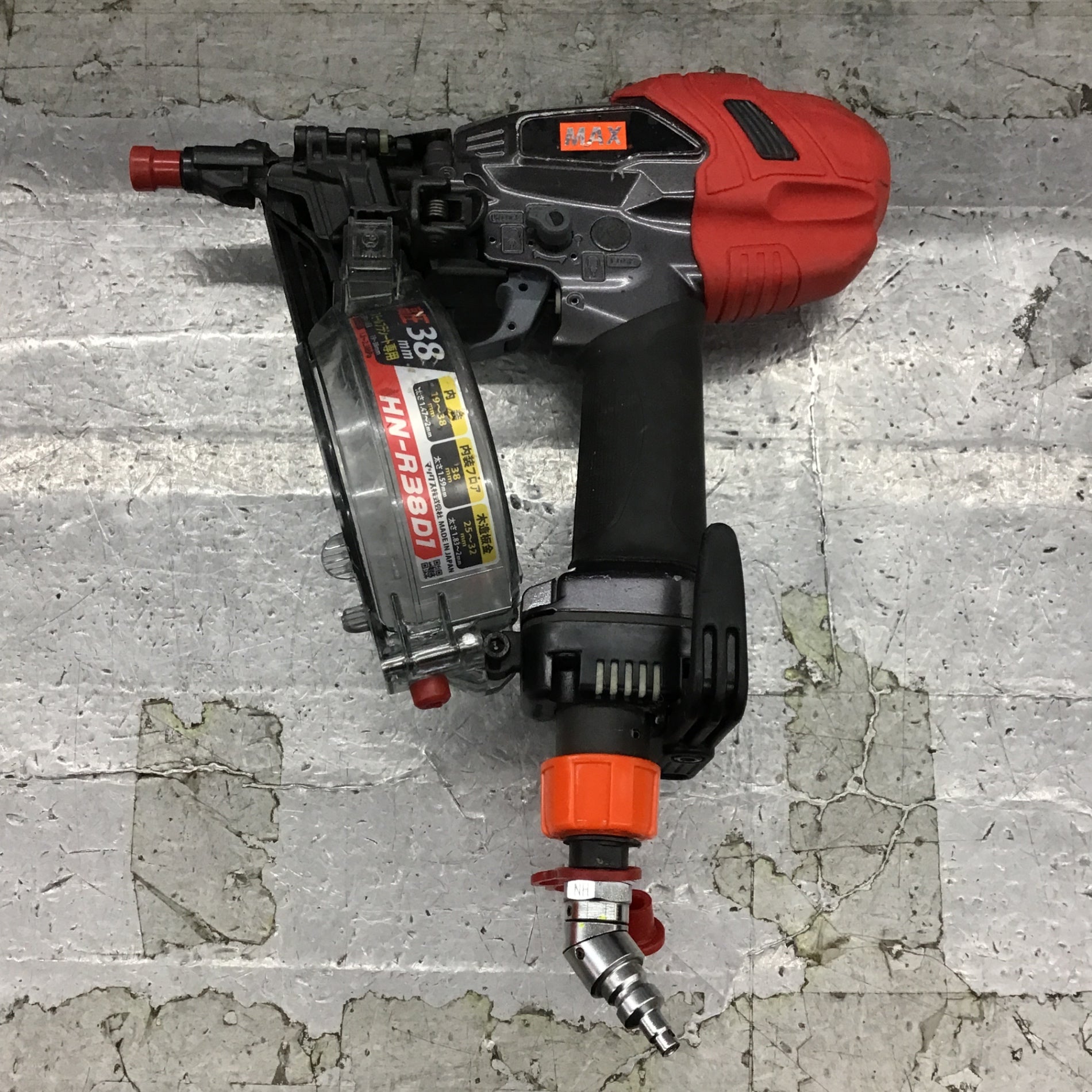 ☆マックス(MAX) 高圧エア釘打ち機 HN-R38D1【所沢店】 – アクトツール