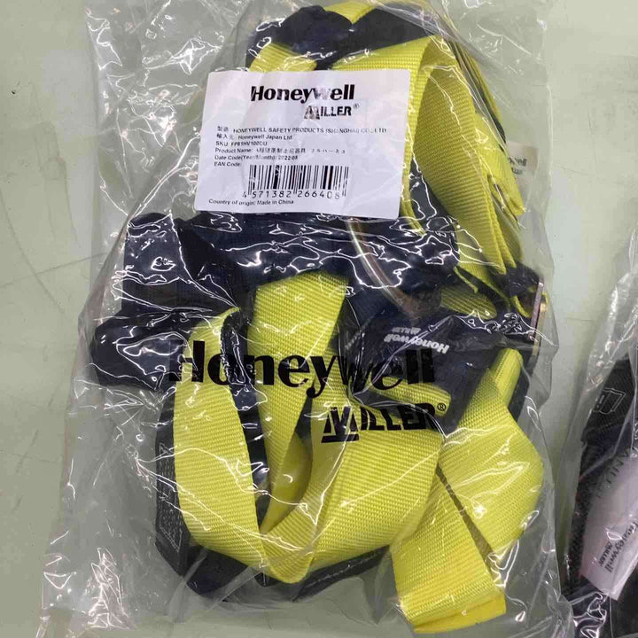 ◇育良精機 Ｈ１００＋ハーネスダブルランヤードセット FP81HV100DU/DL-C1J-DL 1セット【越谷店】