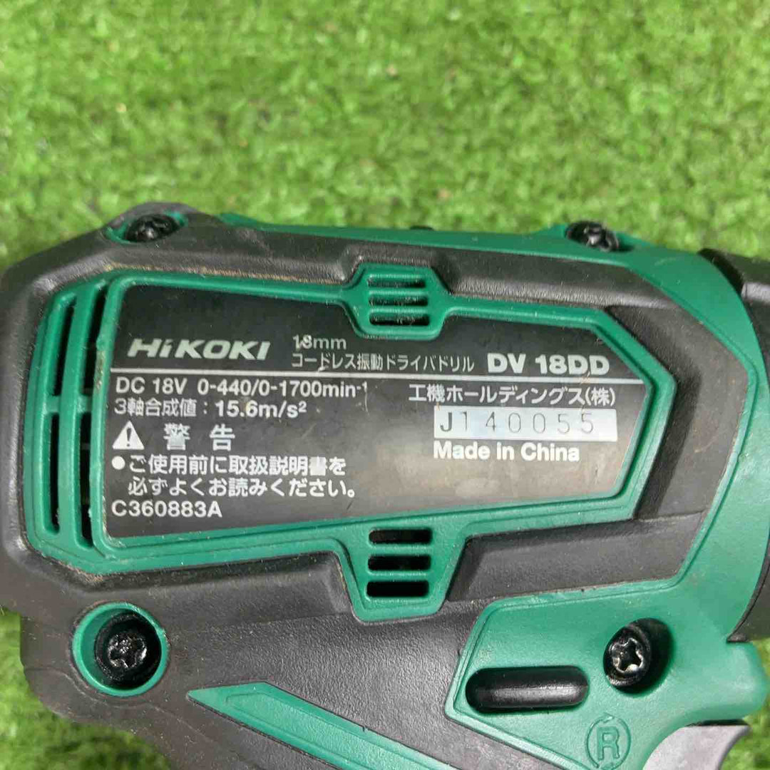 ハイコーキ(HIKOKI ※旧:日立工機) コードレス振動ドライバドリル DV18DD(NN)【藤沢店】
