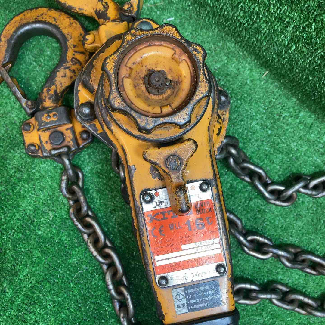 ★KITO(キトー) レバーブロック LB016【川越店】