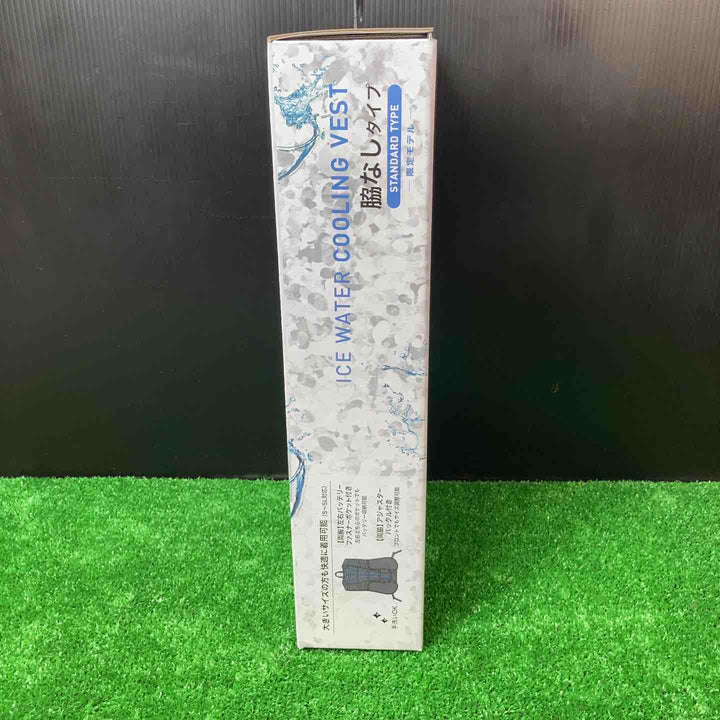 chusan ICW005 アイスウォータークーリングベスト 脇なしタイプ(限定モデル)【岩槻店】