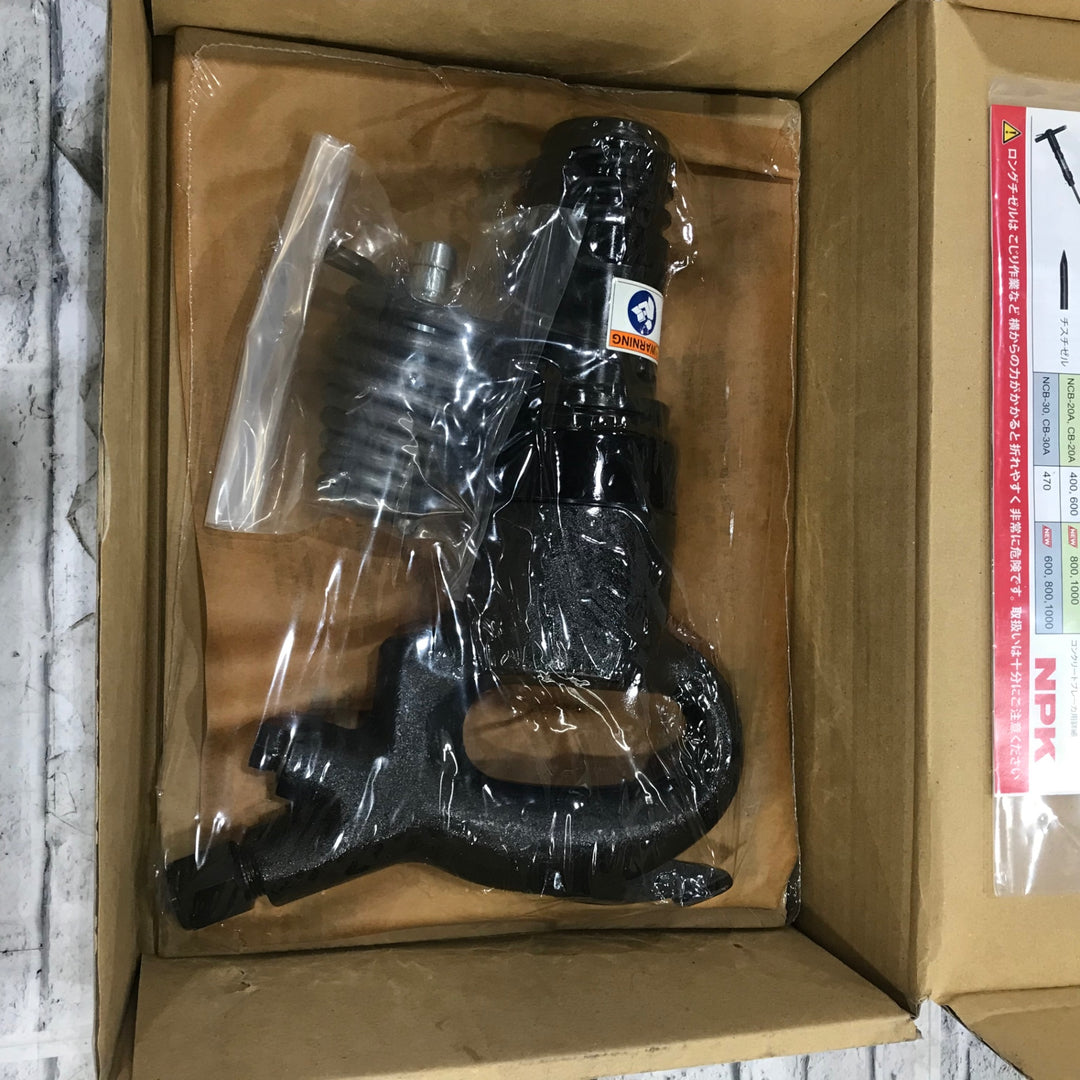 日本ニューマチック工業(NPK) チッパ AA-1ASP(R) ホース付き【川口店】
