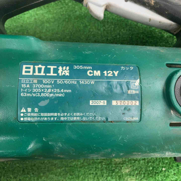 HiKOKI(旧日立工機) カッタ CM12Y【川崎店】