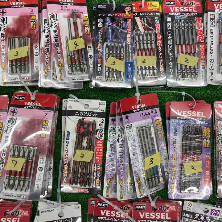 ベッセル/VESSEL アネックス/ANEX インパクトビット 5本入り 161パック(計805本)まとめ サイズ、長さ混在【桶川店】